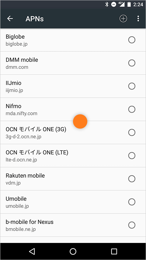 Select the APN